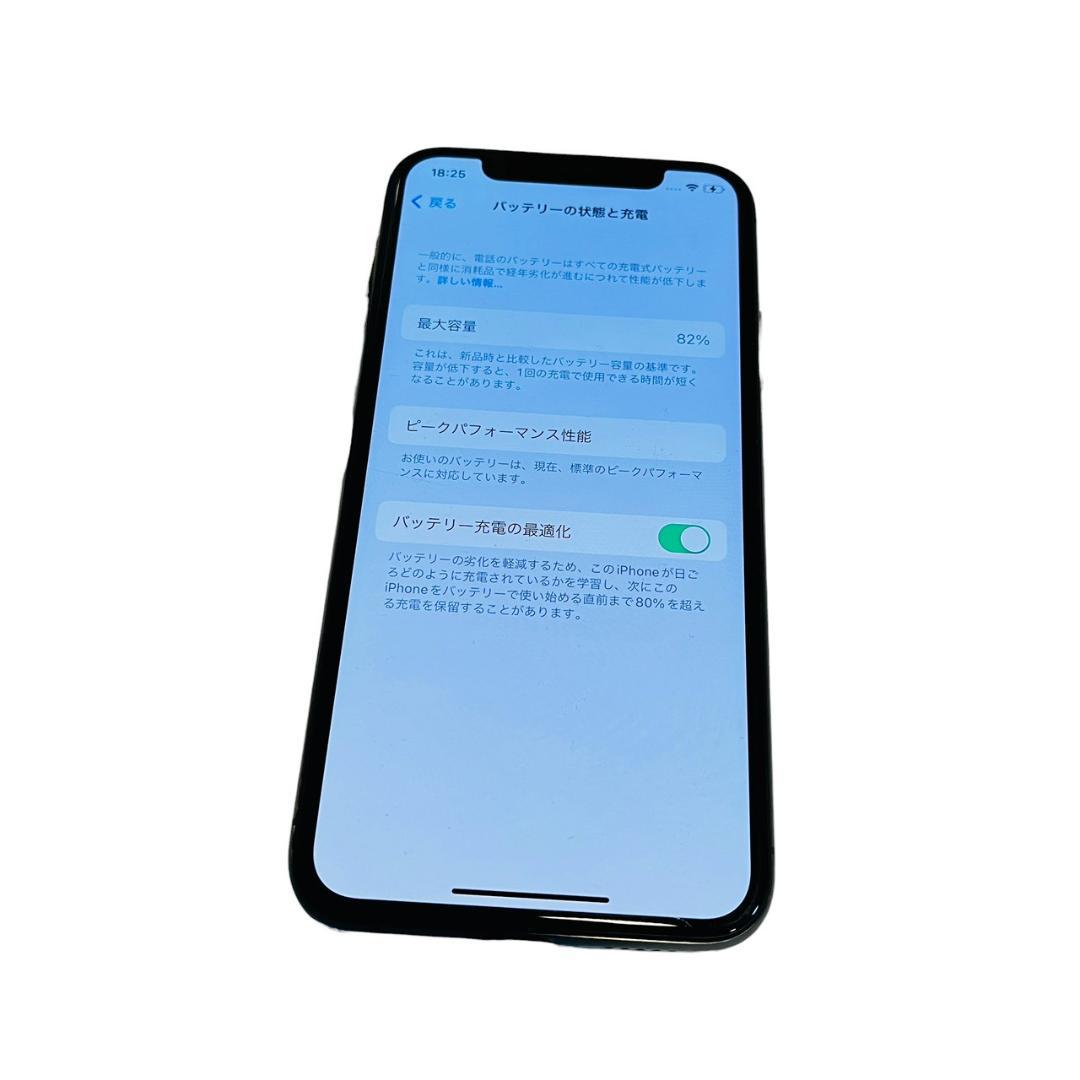 Apple iPhone Xs 64GB スペースグレイ SIMフリー　背面割れ