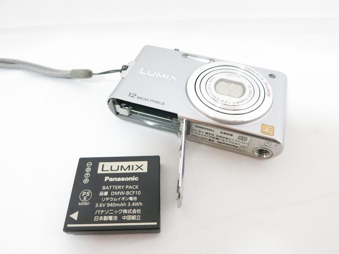 Panasonicデジタルカメラ LUMIX DMC-FX60 シルバー