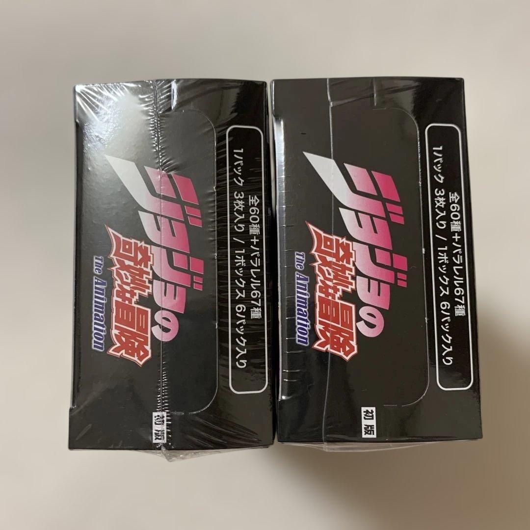 ヴァイスシュヴァルツ ジョジョの奇妙な冒険 スターダストクルセイダース