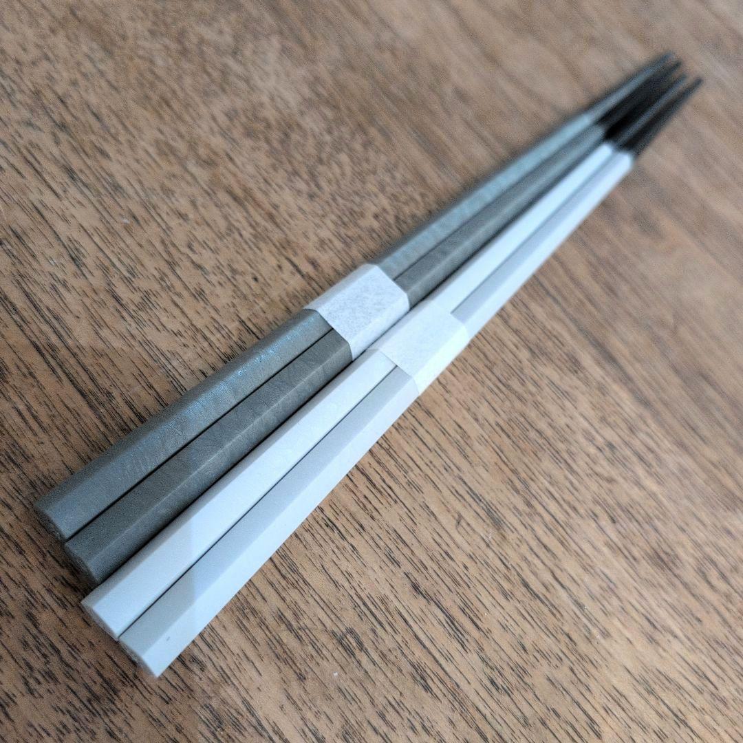 【ARASエイラス】茶碗/小皿スロープ/箸/ 6点セット　スタイリッシュ