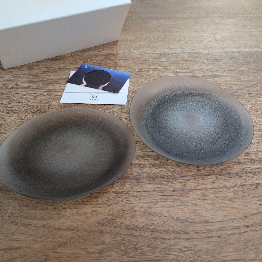 【ARASエイラス】茶碗/小皿スロープ/箸/ 6点セット　スタイリッシュ
