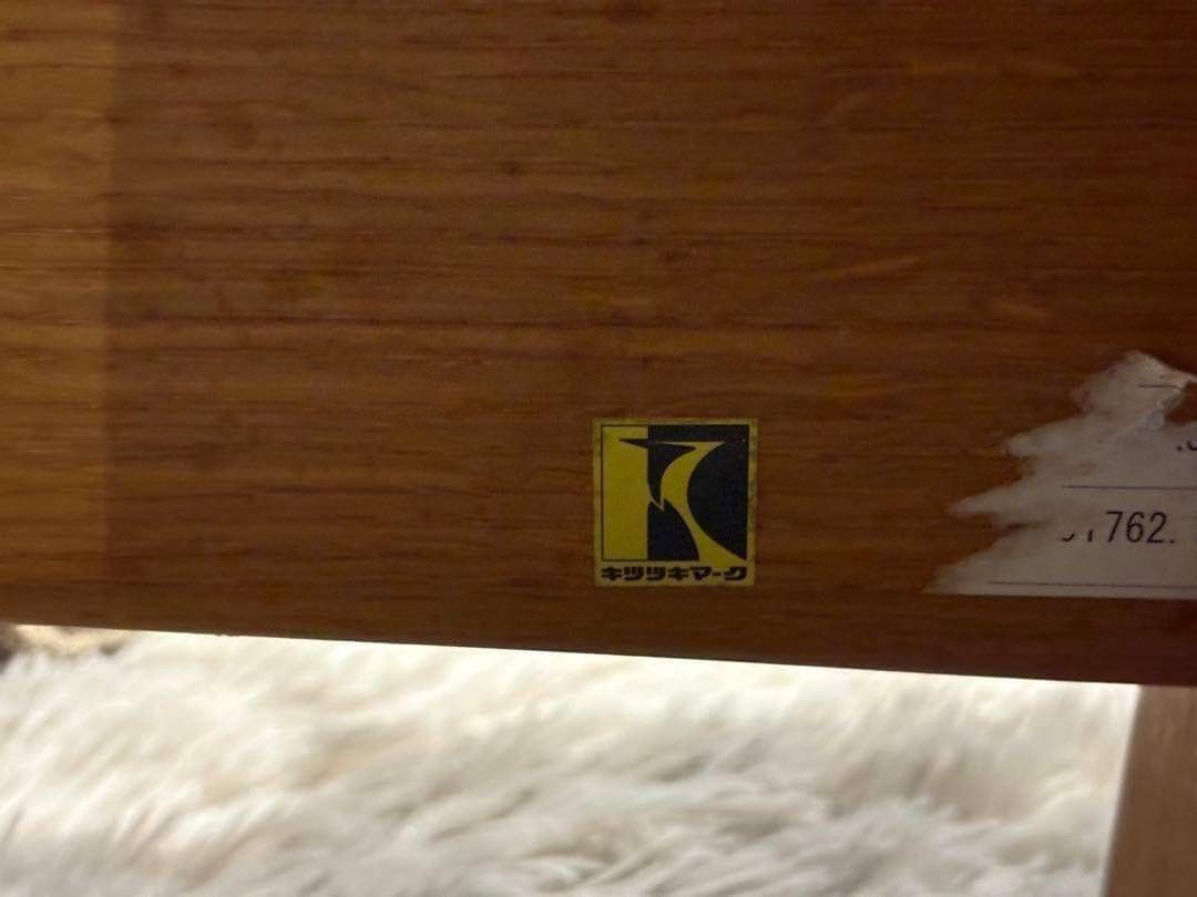 飛騨産業 ヒダサンギョウ 森のことば 両肘付 2人掛けソファ 無垢の木　InZ