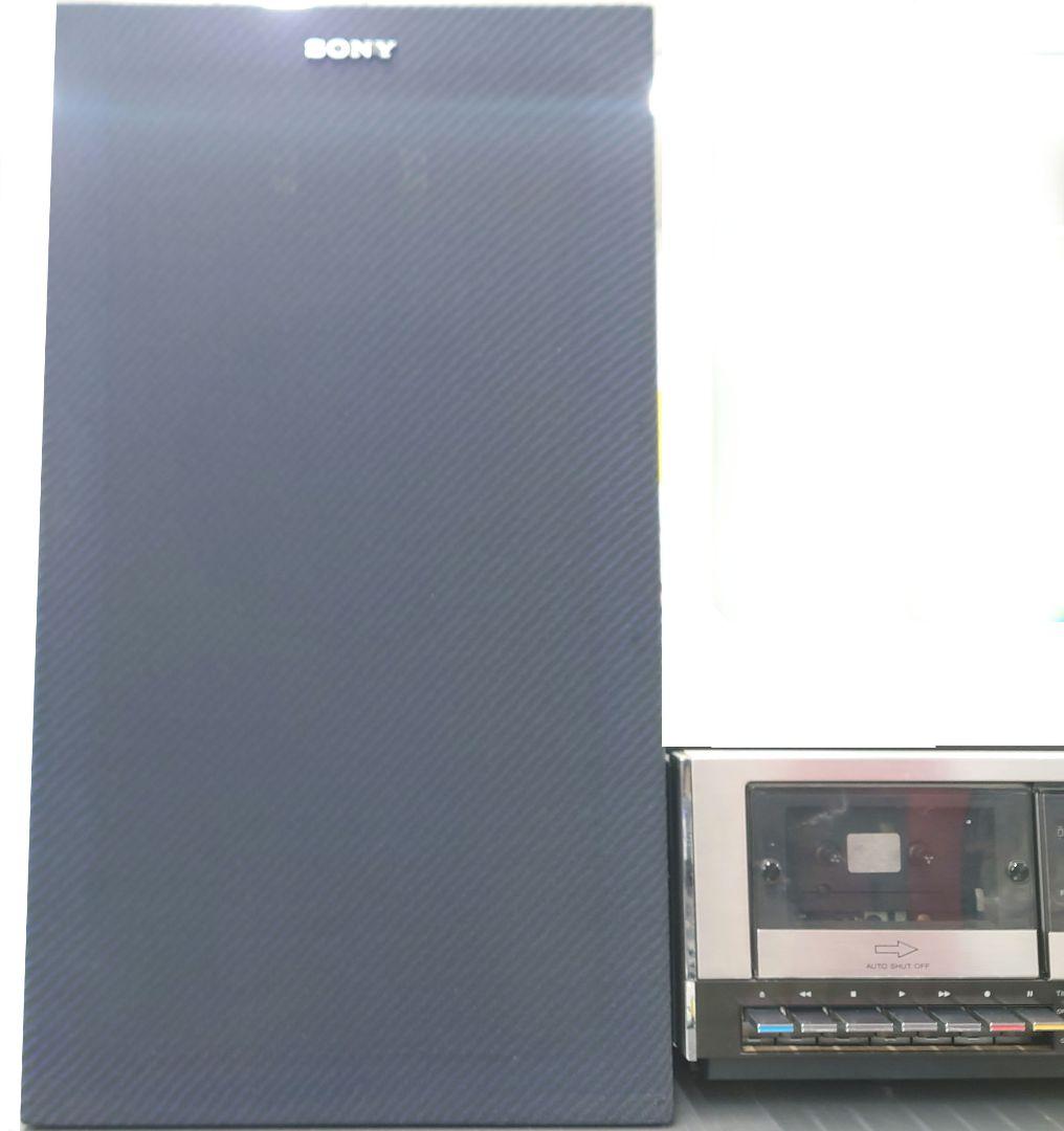 【1979年頃】SONY AIRPORT EX-30ステレオミュージックシステム