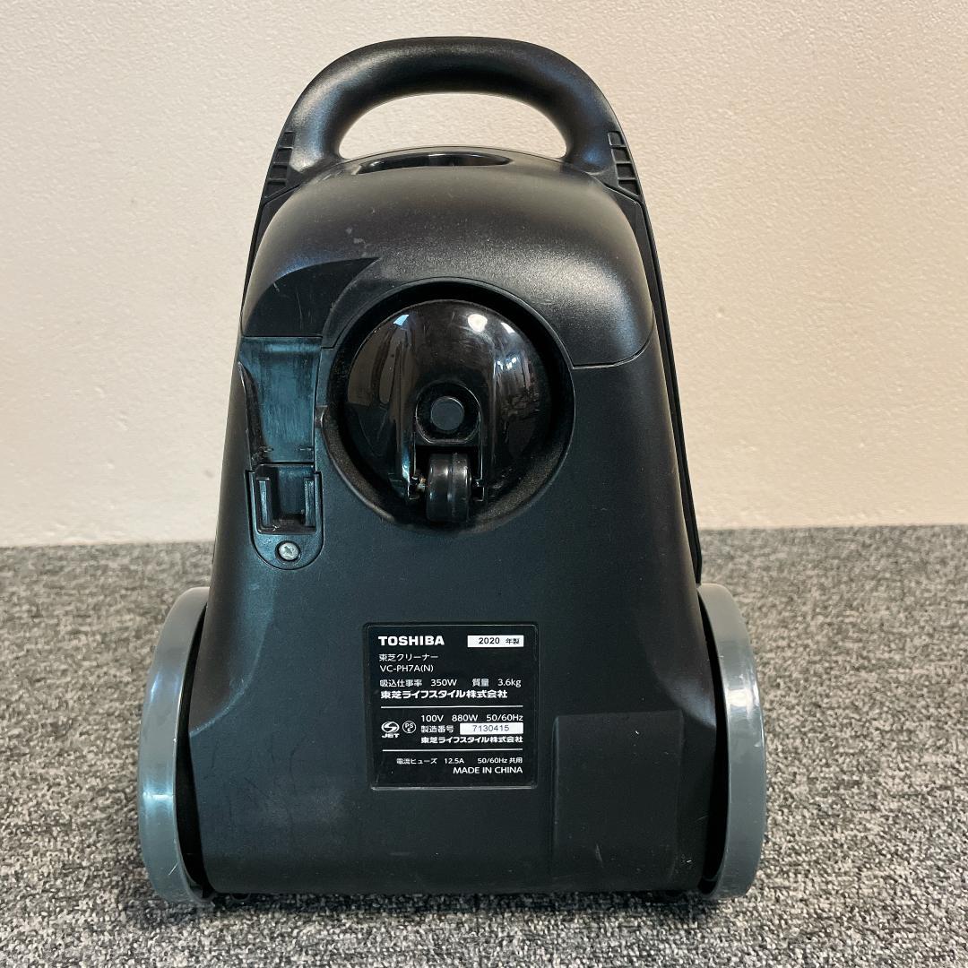 東芝 VC-PH7A-N 2020年製 掃除機　紙パック式