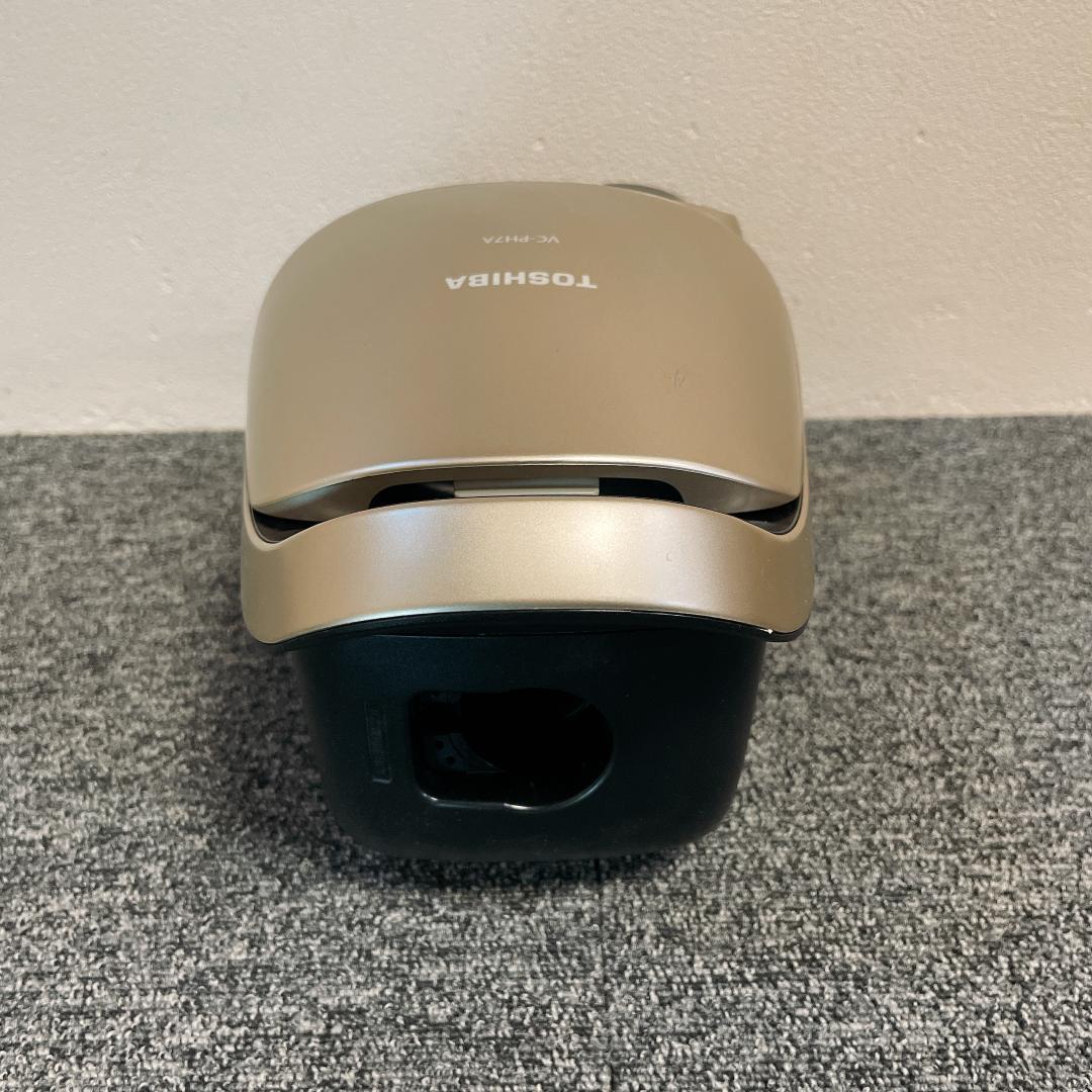 東芝 VC-PH7A-N 2020年製 掃除機　紙パック式