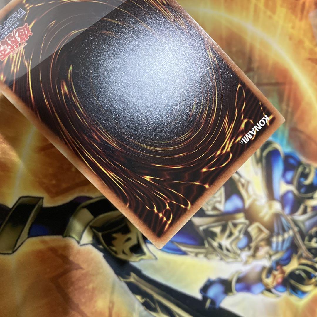 【大特価】 青眼の白龍 20th シークレットレア WCS2018 開封品