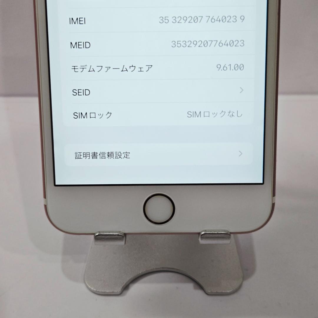 93 iPhone6sPlus ローズゴールド SIMフリー 美品 BT89%
