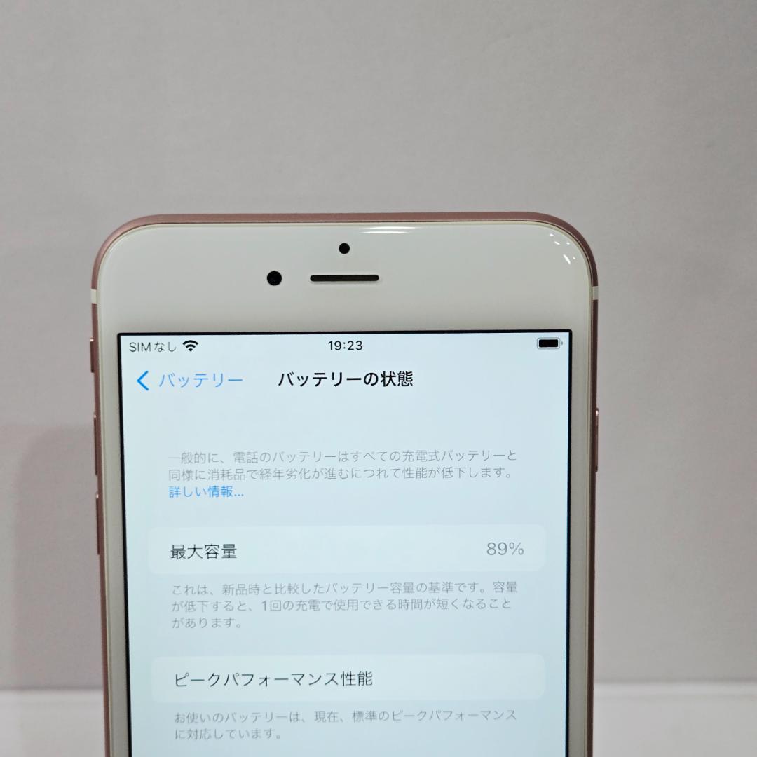 93 iPhone6sPlus ローズゴールド SIMフリー 美品 BT89%