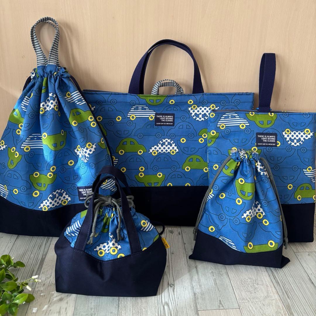 車柄ブルー　入学5点セット