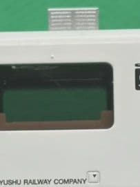 ポポンデッタ　6005　JR九州　305系　6両セット
