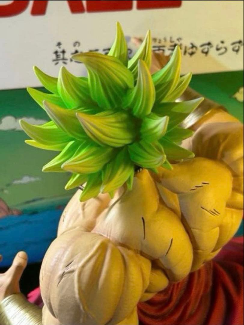 ドラゴンボール 悟空 超サイヤ人 ブロリー フィギュア
