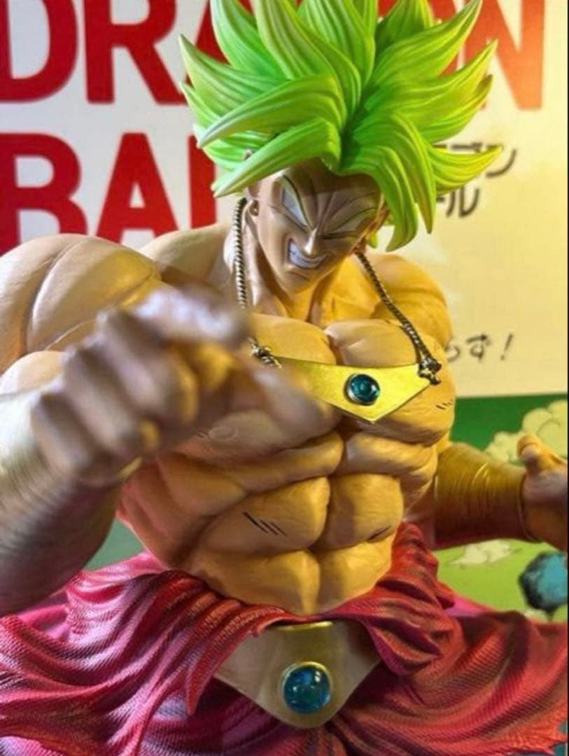 ドラゴンボール 悟空 超サイヤ人 ブロリー フィギュア