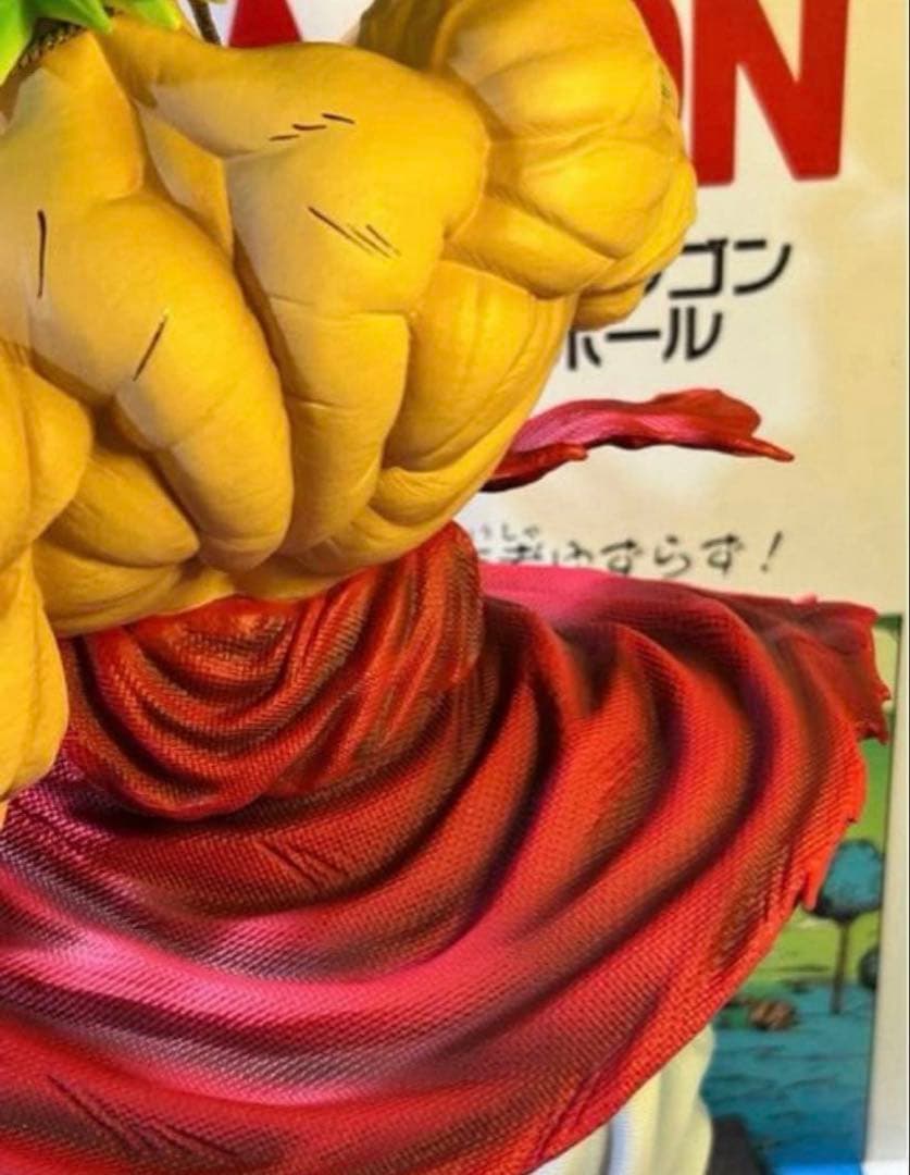 ドラゴンボール 悟空 超サイヤ人 ブロリー フィギュア