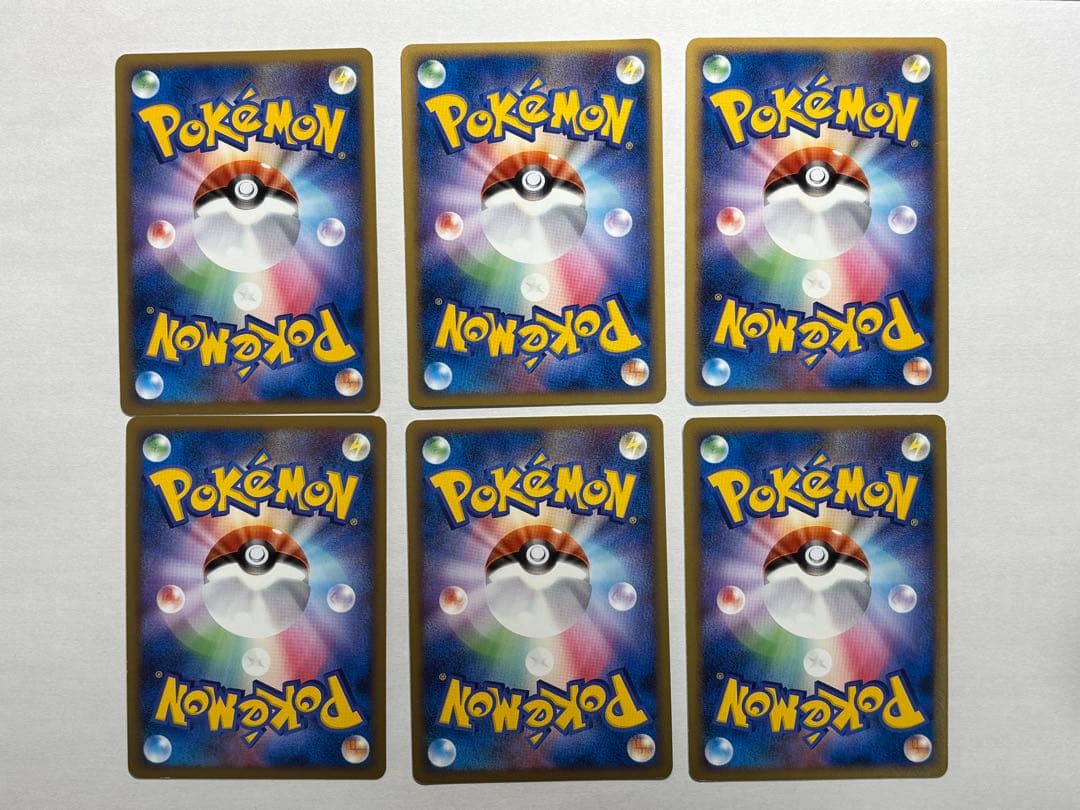 ポケモンカード　映画公開記念ランダムパック2009 まとめ売り