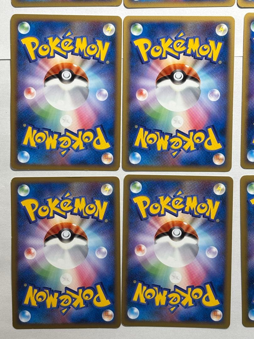 ポケモンカード　映画公開記念ランダムパック2009 まとめ売り