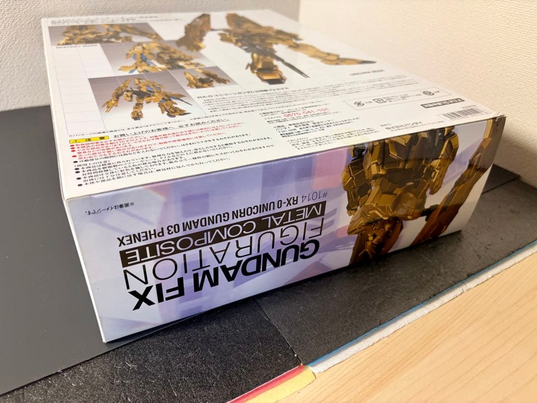 GUNDAM FIX FIGURATION ユニコーンガンダム フェネクス