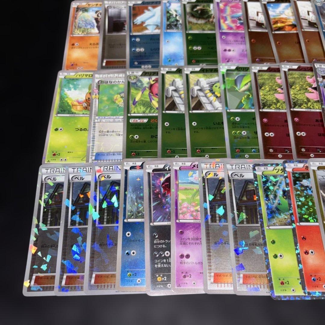 3184 ポケカ 大量セット 旧カード 光り物まとめ 約100枚