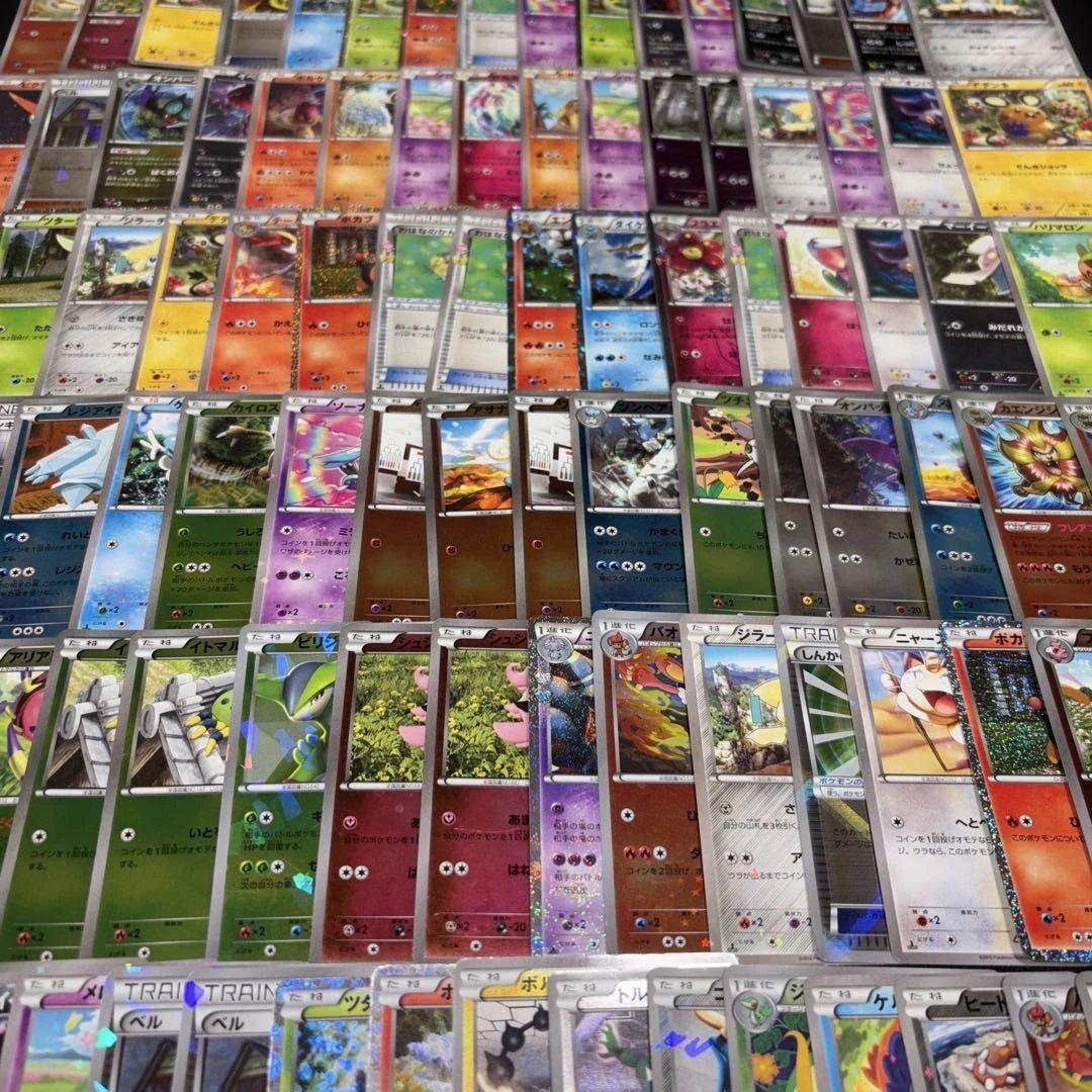 3184 ポケカ 大量セット 旧カード 光り物まとめ 約100枚