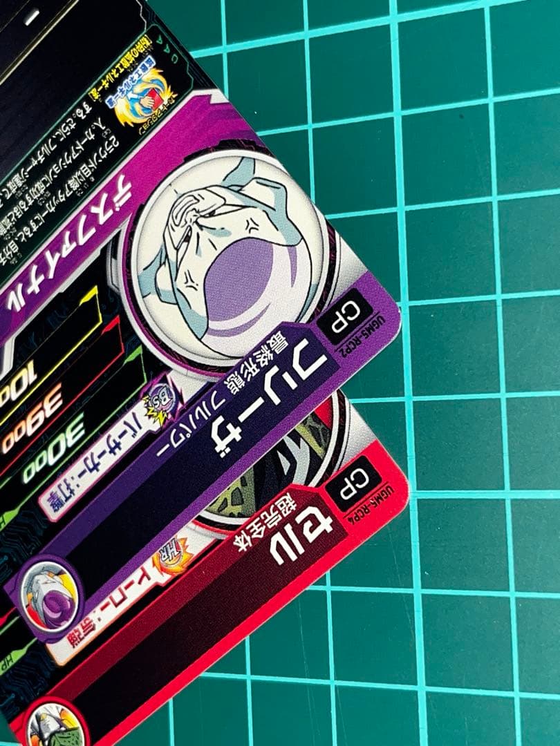 て*を様 スーパードラゴンボールヒーローズ UGM5-RCP コンプ