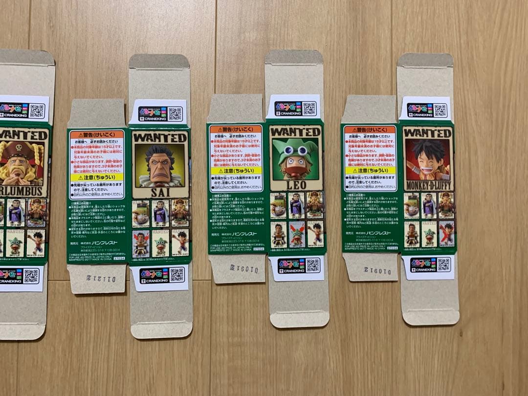 【希少】ワンピース ワールドコレクタブルフィギュア ドレスローザ3 全6種