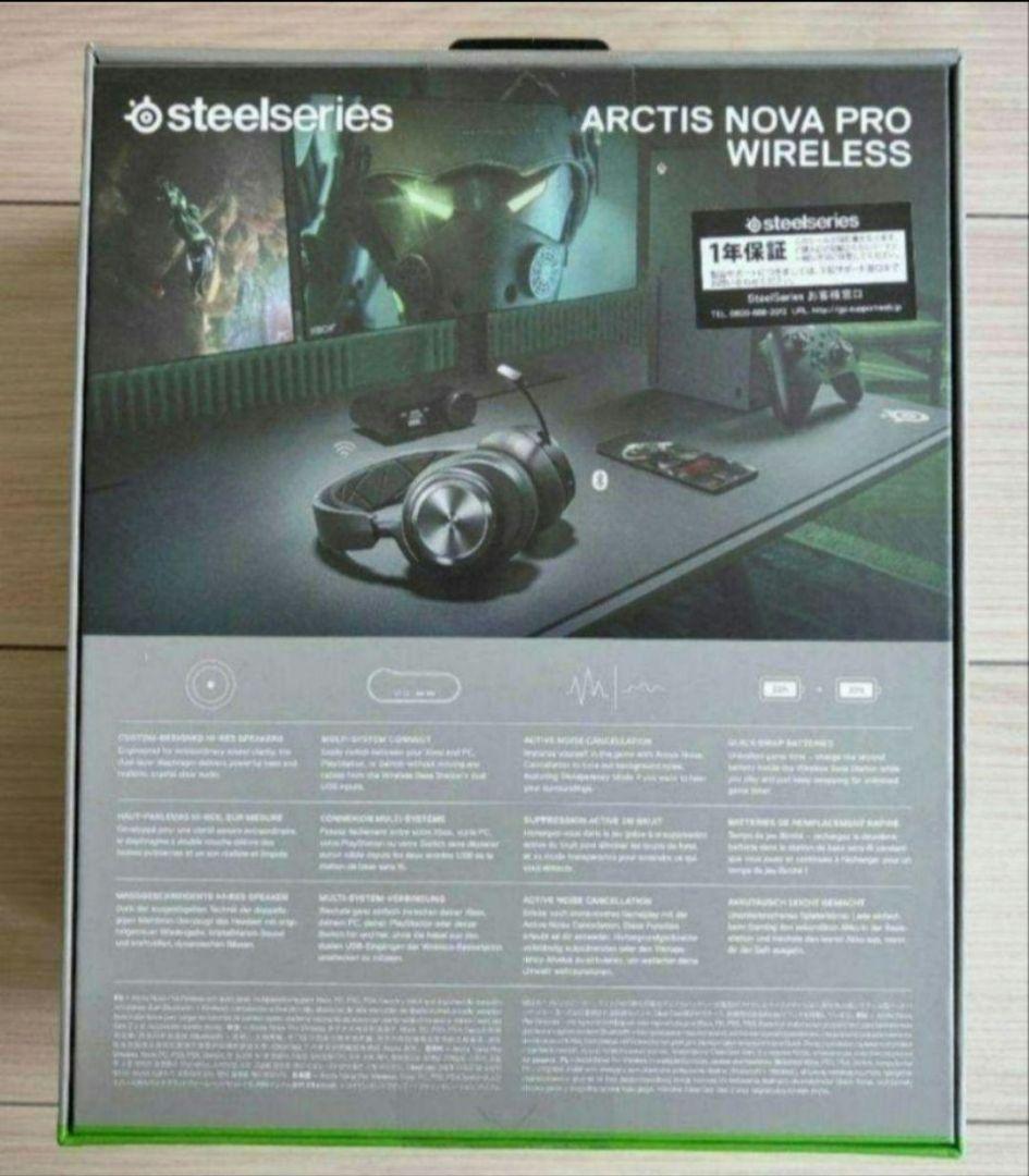 ヘッドホン SteelSeries Nova Pro Wireless Xbox 61521