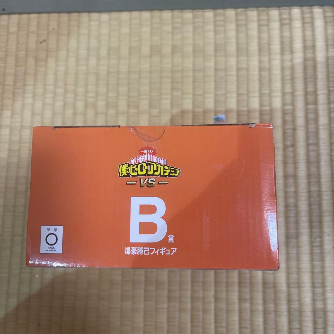 僕のヒーローアカデミア 爆豪勝己 B賞フィギュア