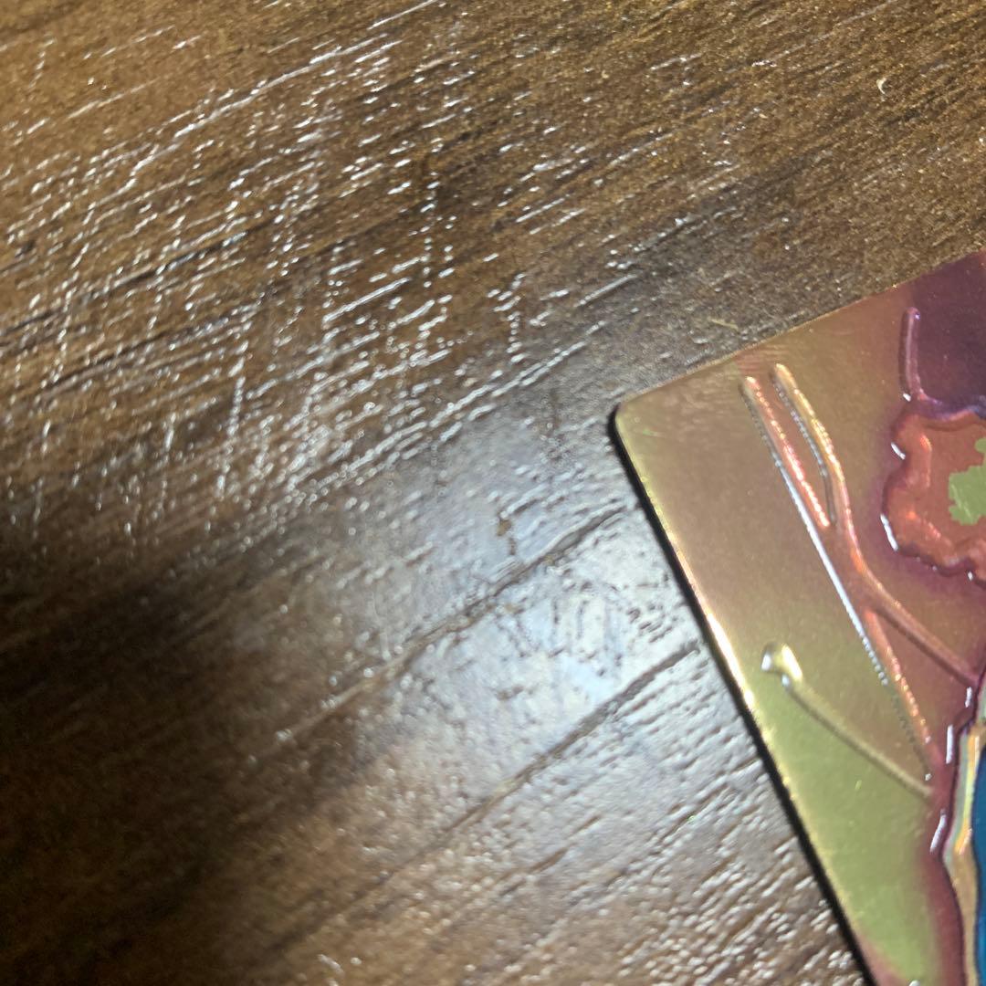 meiji ゲットカード スーパーコレクション リザードン