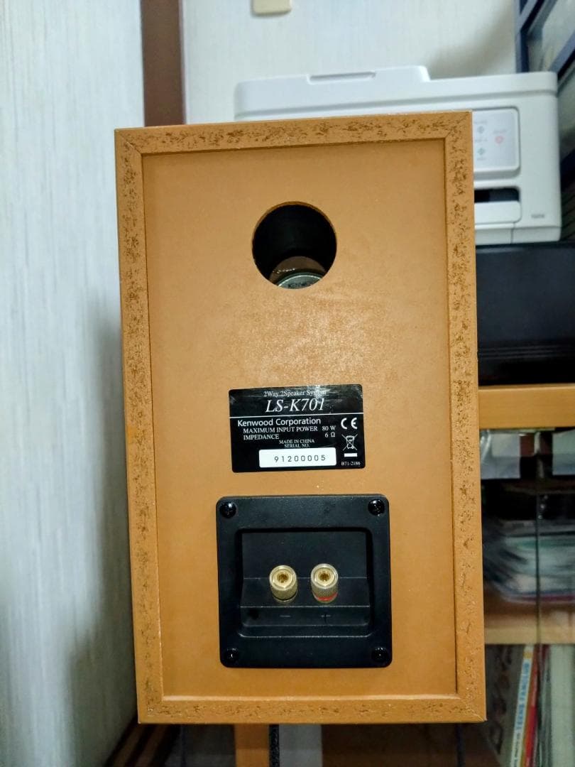 【オーディオ銘機賞を受賞】 KENWOOD LS-K701 小型スピーカー 1組