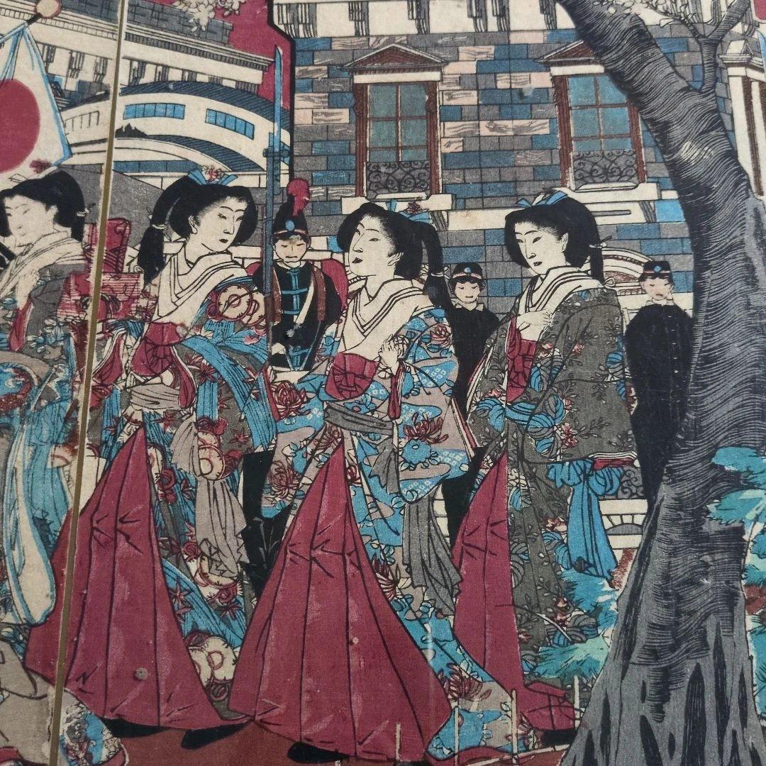 鉄道停車場　石斎浩明 画 　昭和レトロ