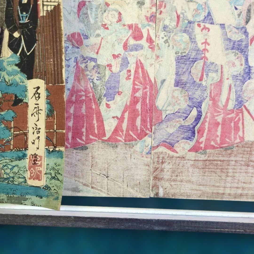 鉄道停車場　石斎浩明 画 　昭和レトロ