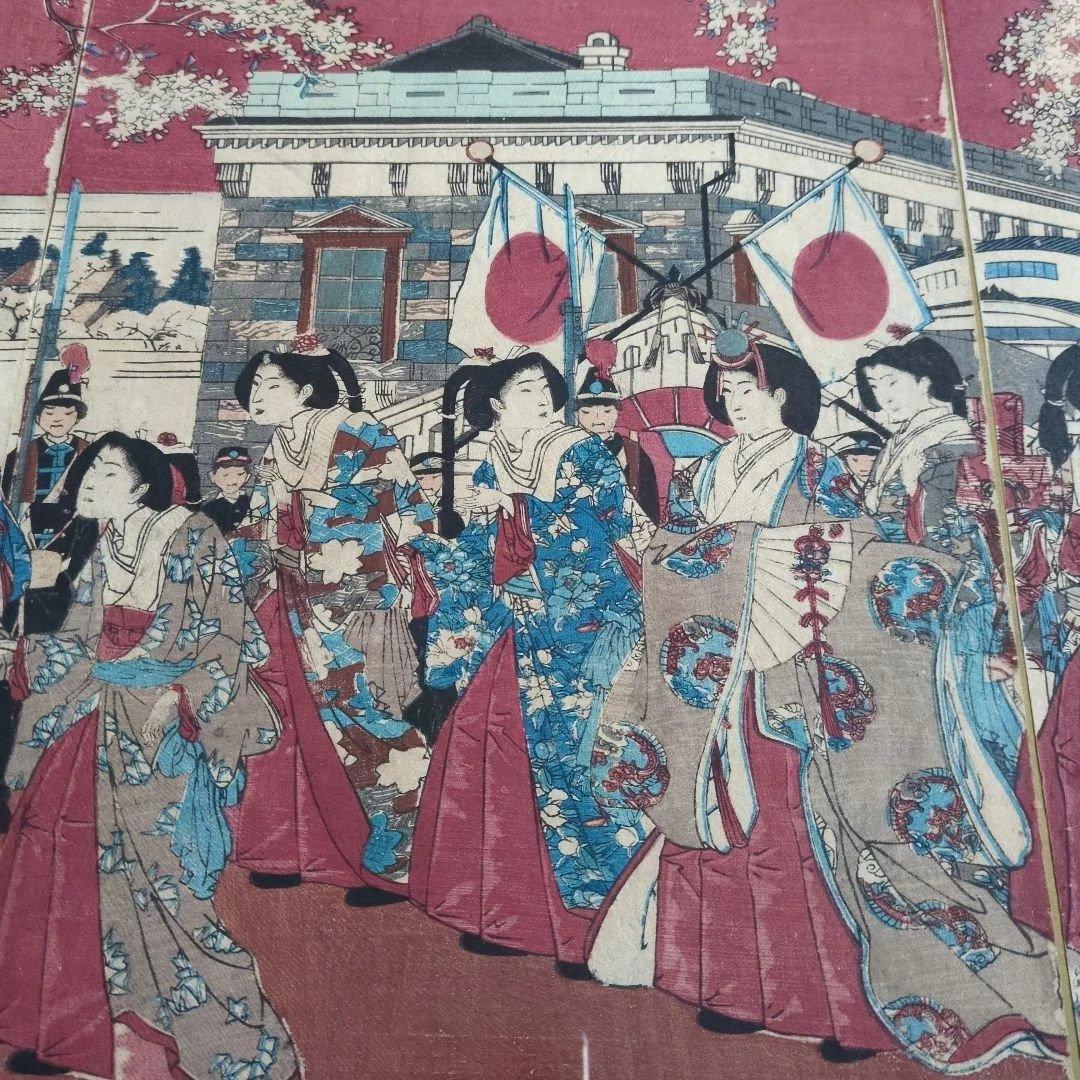 鉄道停車場　石斎浩明 画 　昭和レトロ