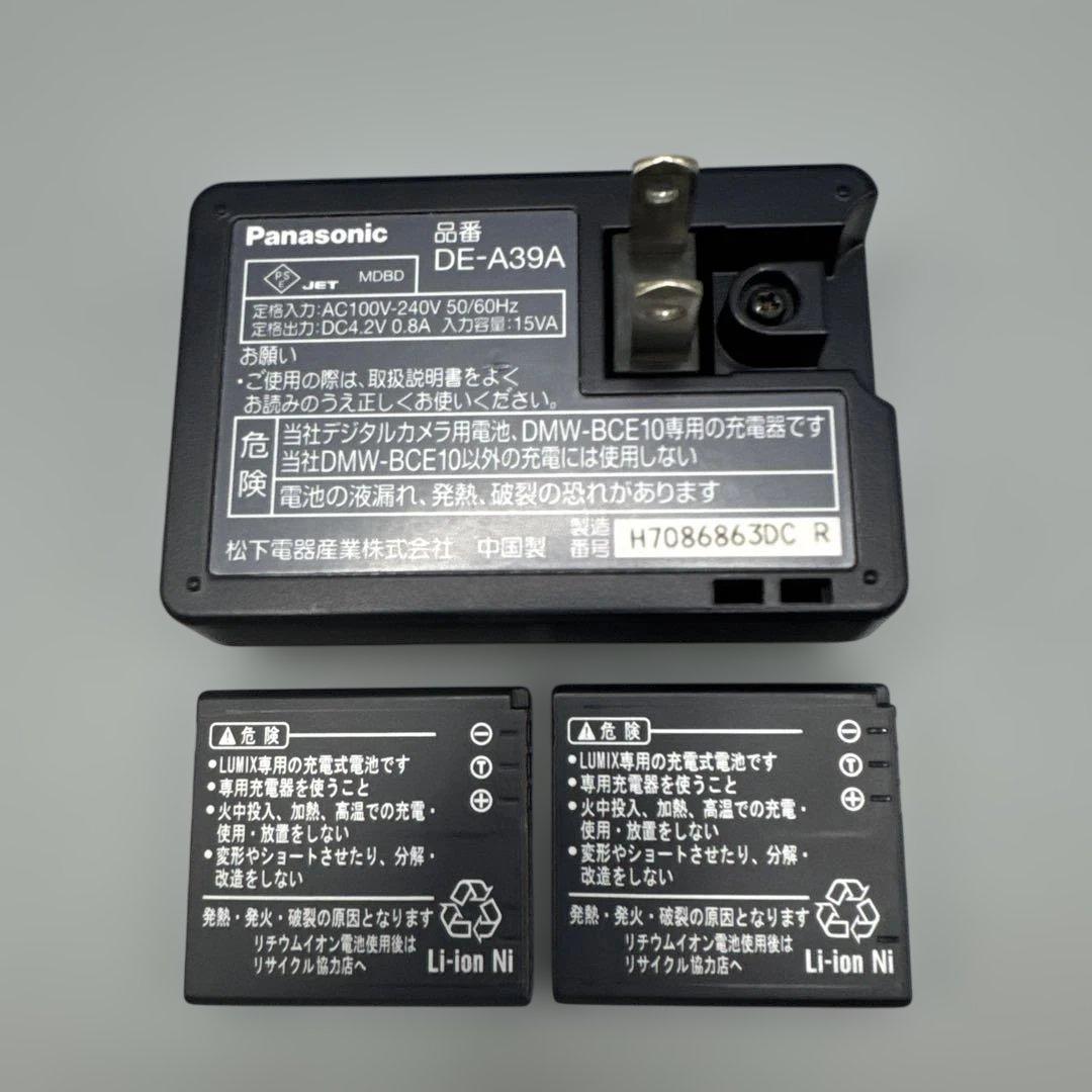 M1341 Panasonic LUMIX DMC FX33 デジタル カメラ