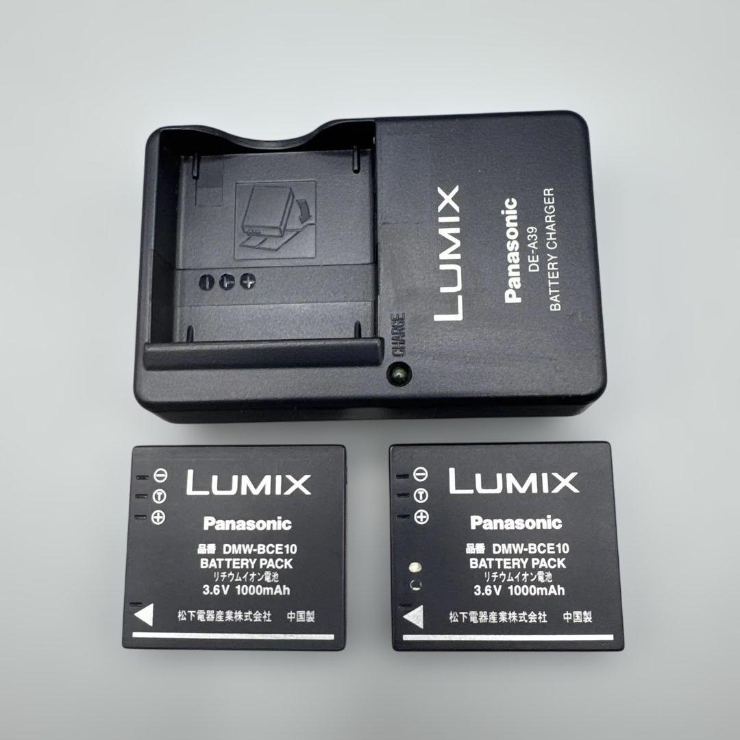 M1341 Panasonic LUMIX DMC FX33 デジタル カメラ