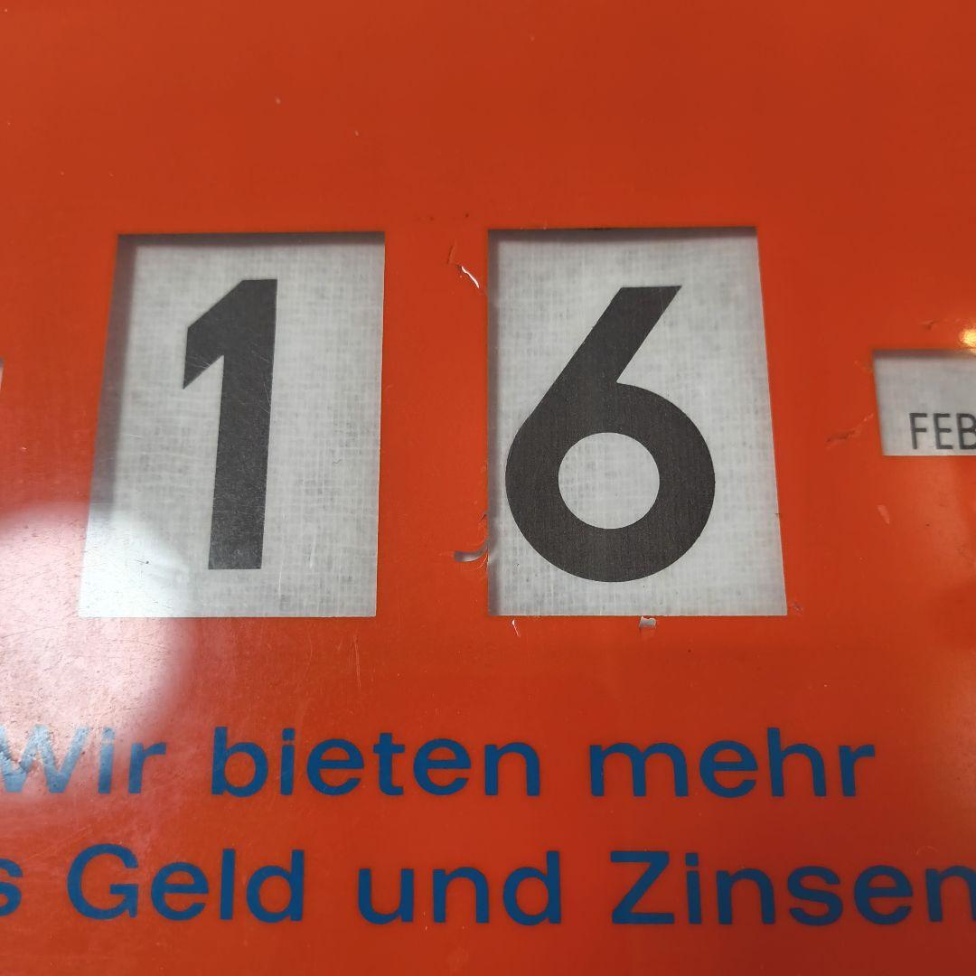 Volksbank（フォルクスバンク）のヴィンテージな万年カレンダー
