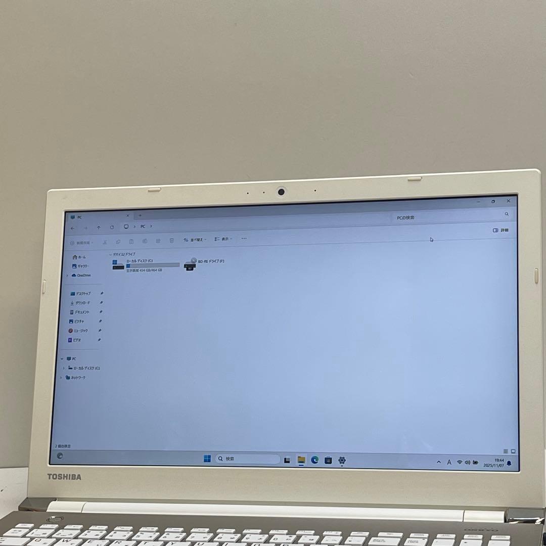 #434 東芝 Dynabook T75 i7-6500U 16GB 512GB