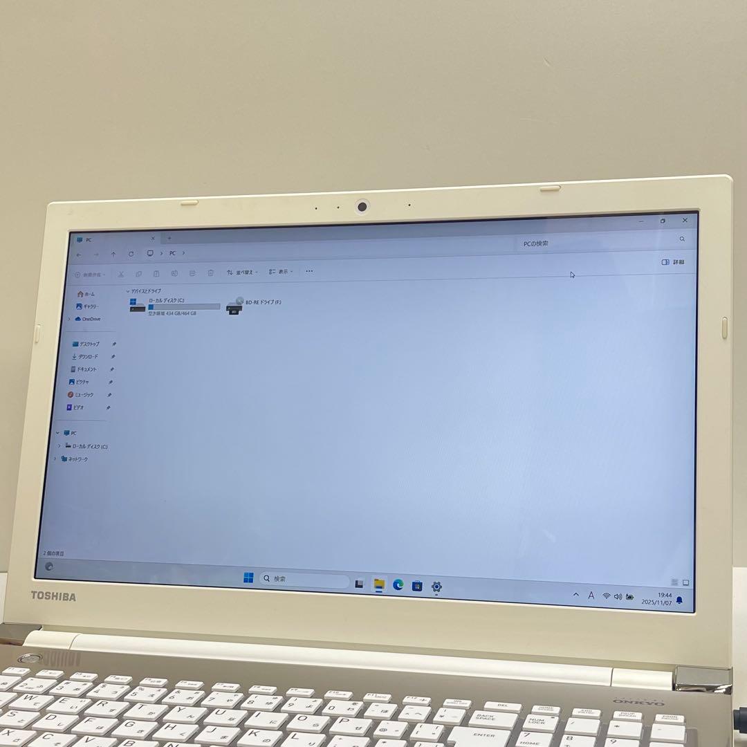 #434 東芝 Dynabook T75 i7-6500U 16GB 512GB