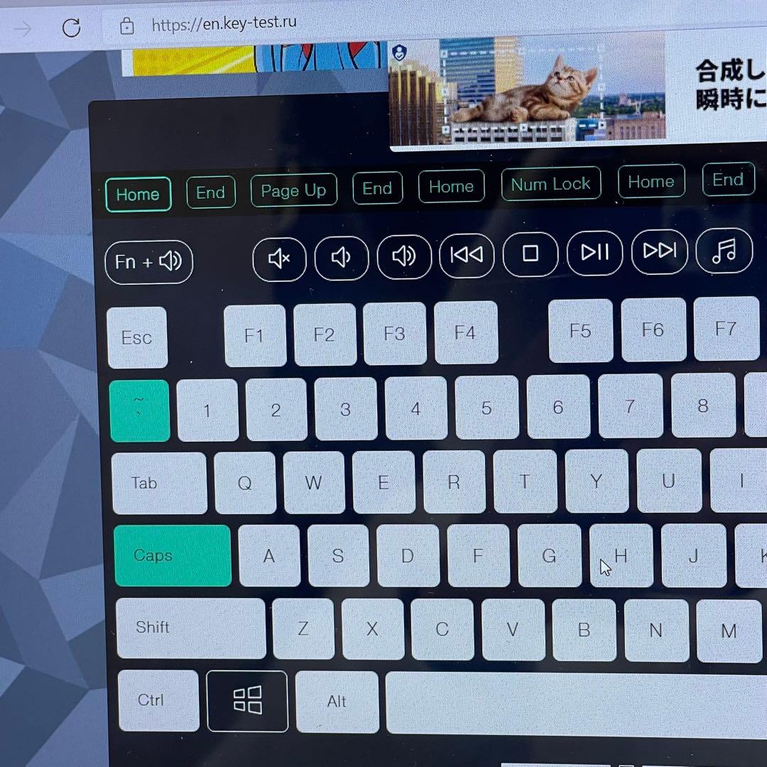 #434 東芝 Dynabook T75 i7-6500U 16GB 512GB