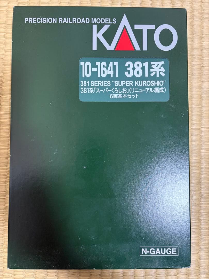 ま*な様 KATO カトー Nゲージ 381系「スーパーくろしお」リニューアル編