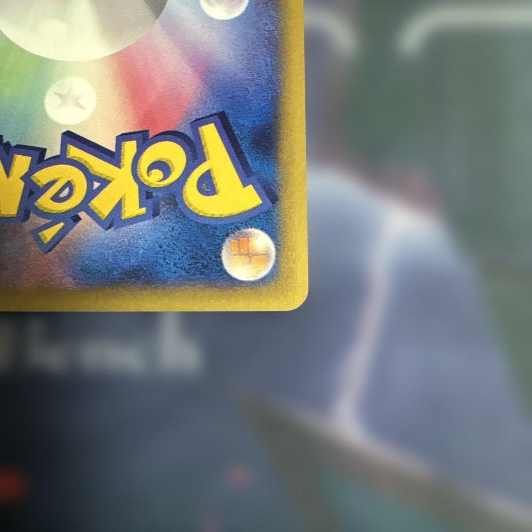 ブースター PROMO T - トレーナーズマガジンプロモカード 001/T