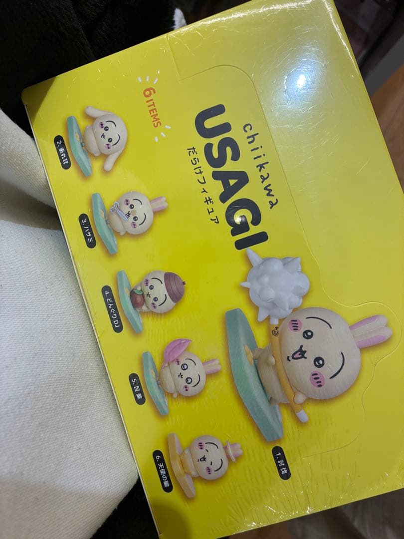 未開封ボックス　ちいかわ GPSBOX うさぎだらけフィギュア 全6種