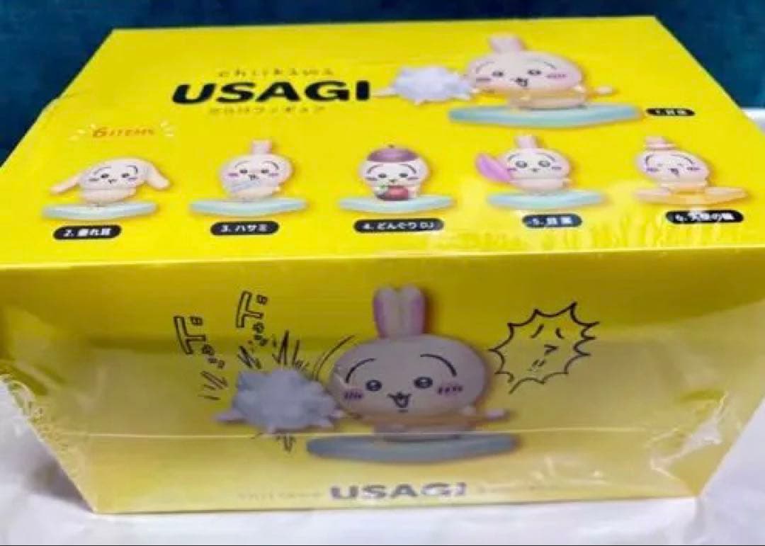 未開封ボックス　ちいかわ GPSBOX うさぎだらけフィギュア 全6種