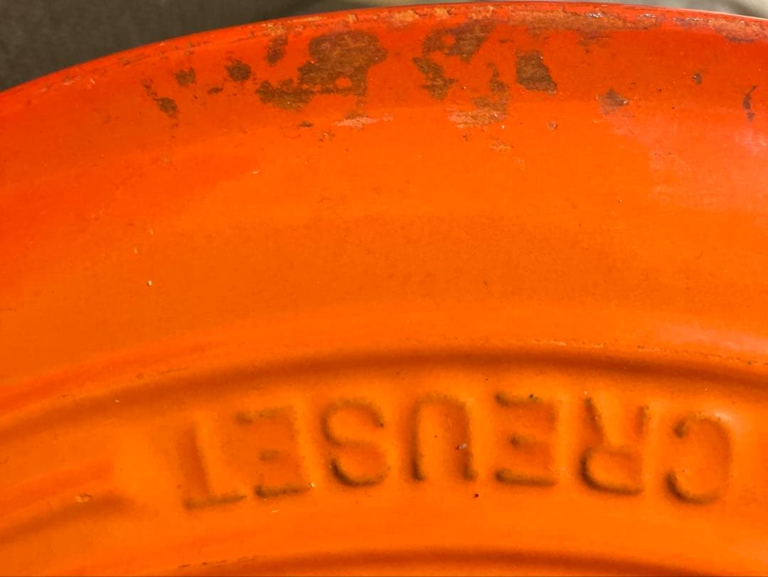 ル・クルーゼ　ココット　オーバル　両手鍋 27㎝