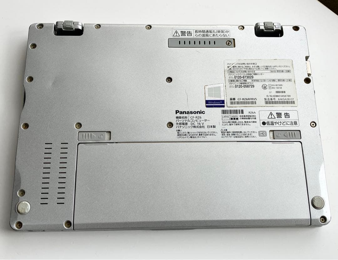 パナソニックCF-RZ6 Win11 オフィス2021 8GB 238GB