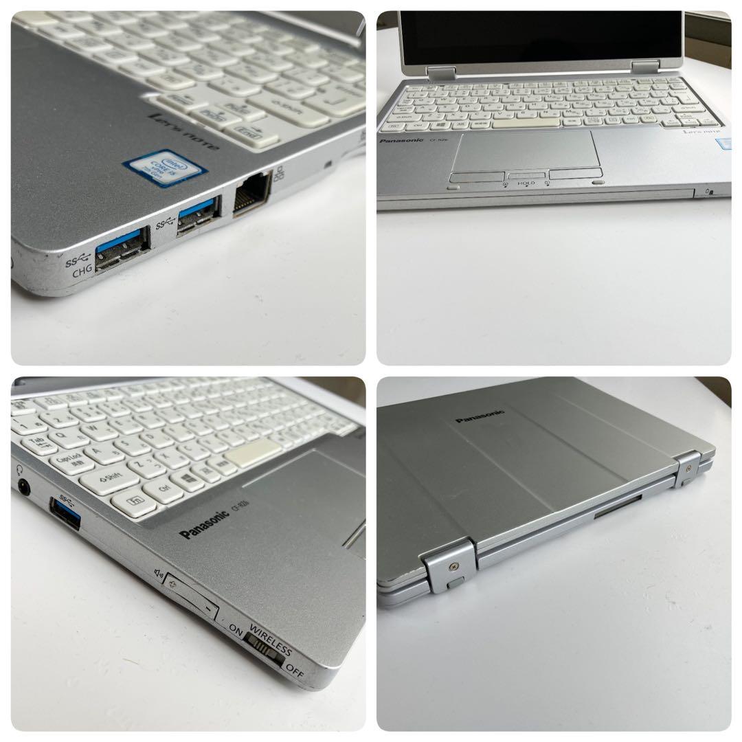 パナソニックCF-RZ6 Win11 オフィス2021 8GB 238GB