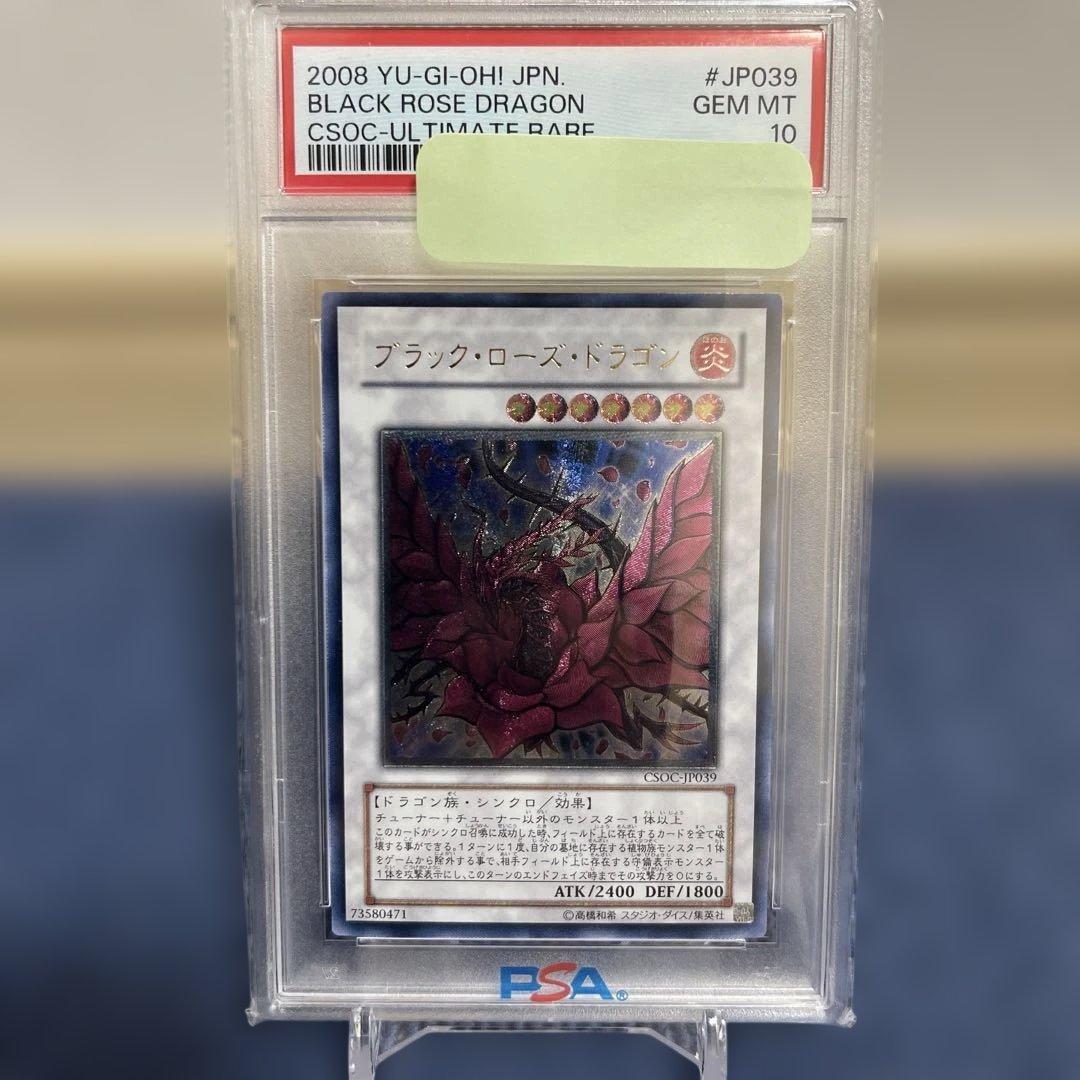 ぬこ様 リクエスト 3点 まとめ商品