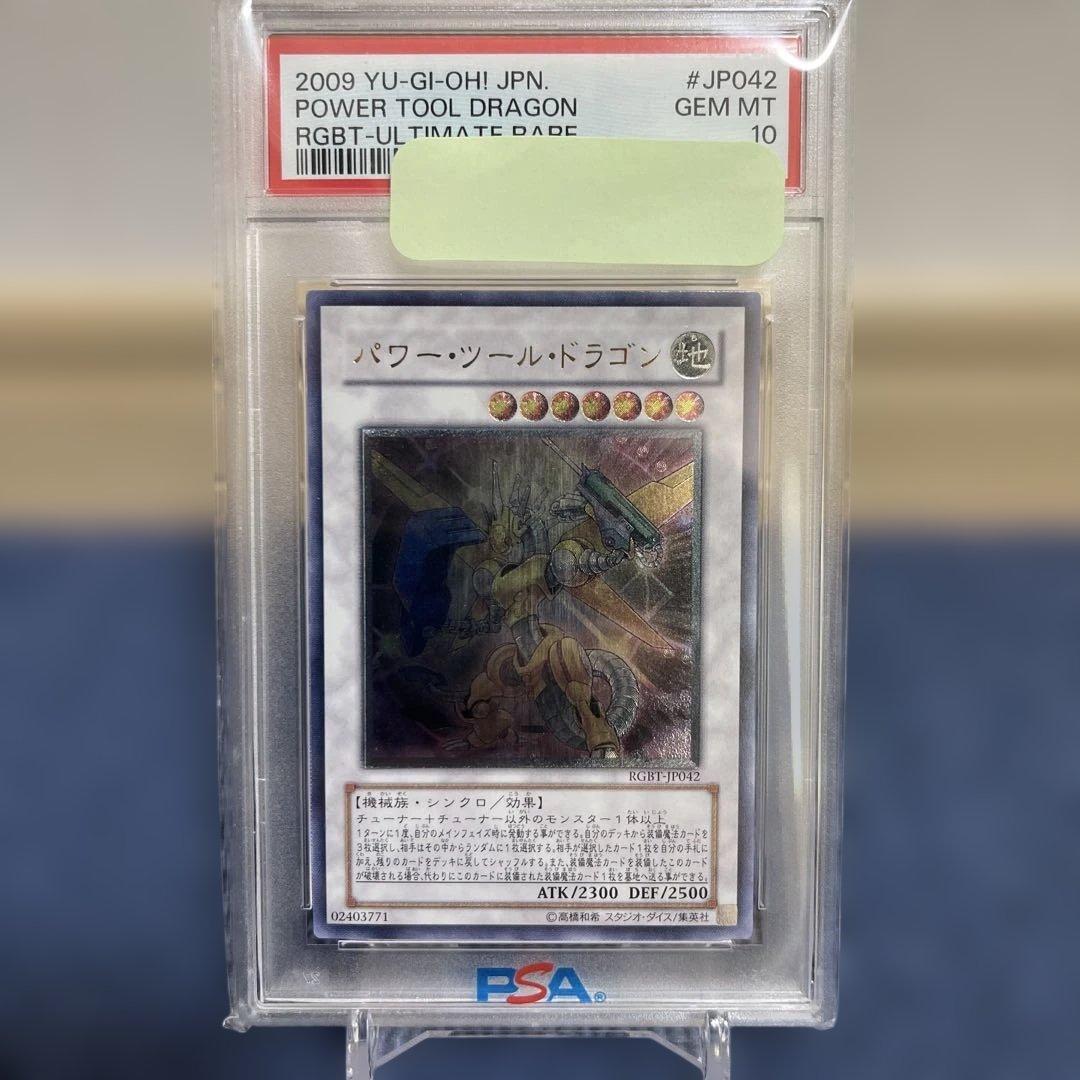 ぬこ様 リクエスト 3点 まとめ商品