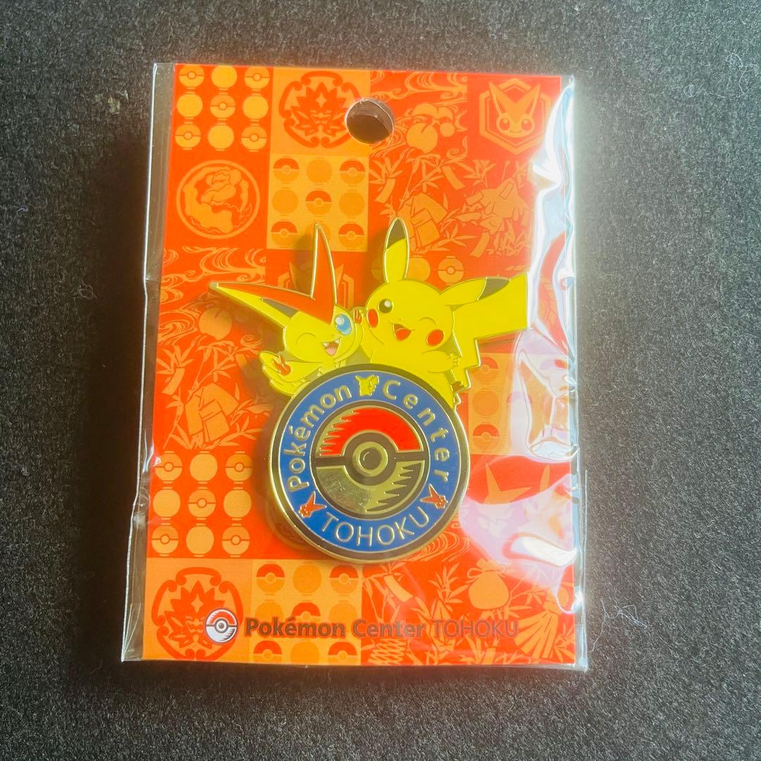 ポケモンセンタートウホク 限定 お祭りごっこ ロゴピンズ メダリーフ