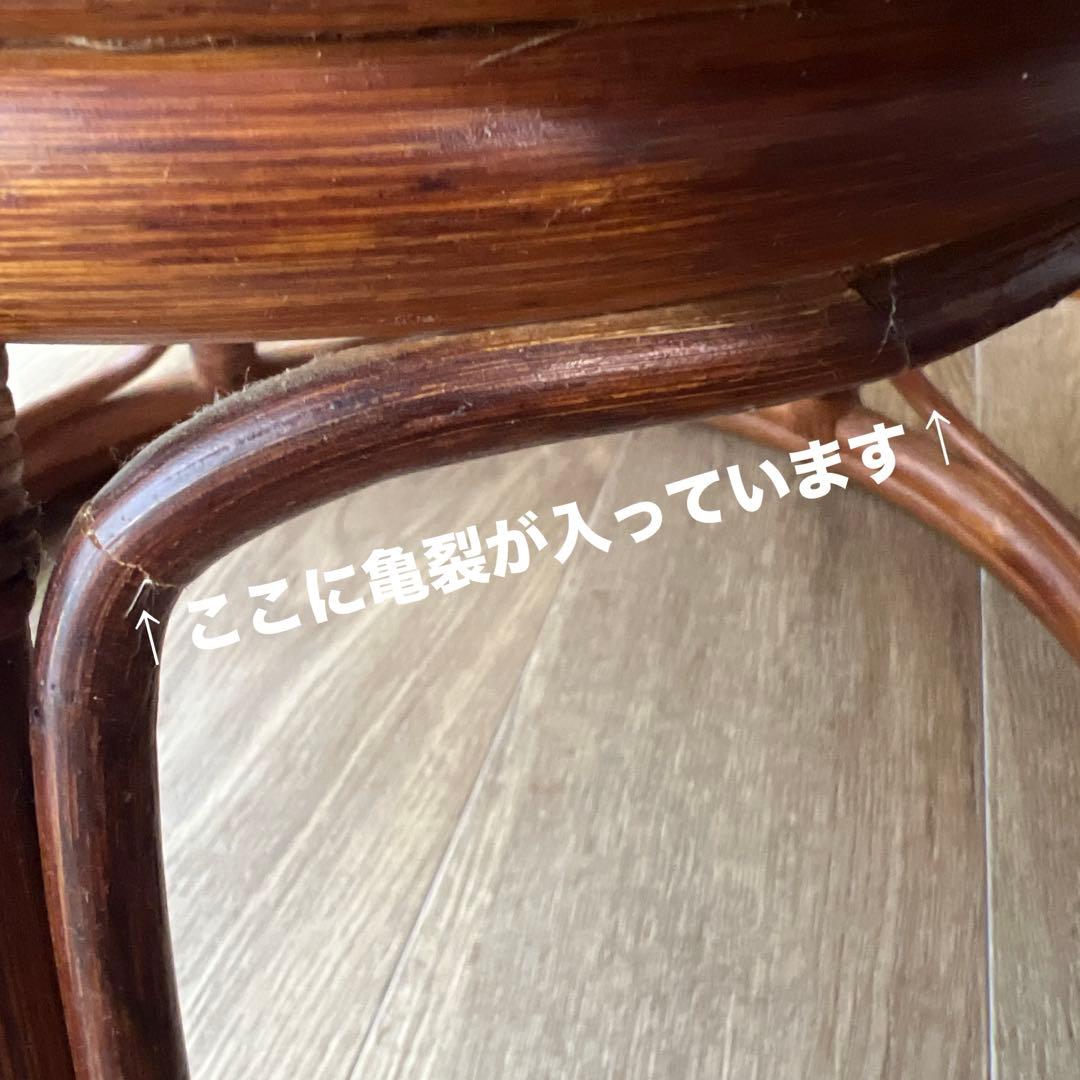 送料無料　ラタン回転式チェア 籐 クッション付 インドネシア産 アンティーク