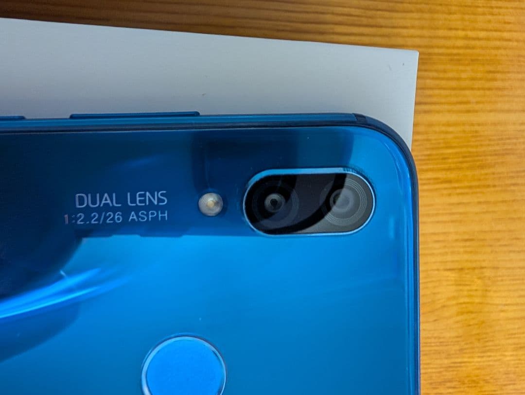 Huawei p20lite ファーウェイ
