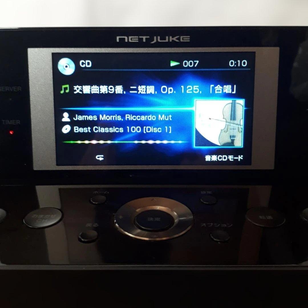 SONY　NAS‐M700HD　ハードディスクコンポ　ネットジューク